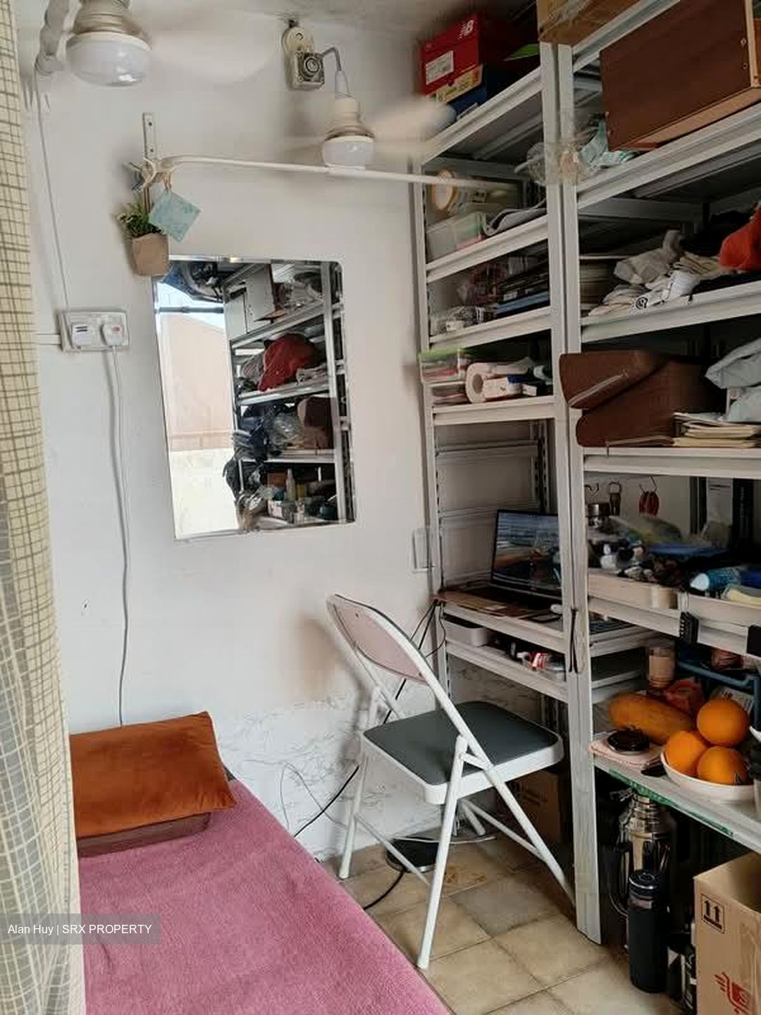 Jalan Singa (D14), Terrace #569773421